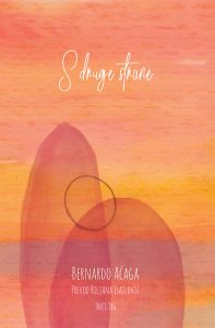 Sdruge strane